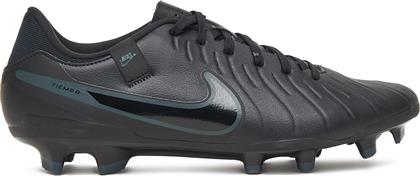 ΠΟΔΟΣΦΑΙΡΙΚΑ ΠΑΠΟΥΤΣΙΑ LEGEND 10 ACADEMY FG/MG DV4337 ΜΑΥΡΟ NIKE