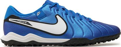 ΠΟΔΟΣΦΑΙΡΙΚΑ ΠΑΠΟΥΤΣΙΑ LEGEND 10 ACADEMY TF DV4342 400 ΜΠΛΕ NIKE