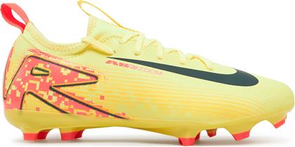 ΠΟΔΟΣΦΑΙΡΙΚΑ ΠΑΠΟΥΤΣΙΑ MERCURIAL VAPOR 16 FQ8394 ΚΙΤΡΙΝΟ NIKE