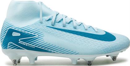 ΠΟΔΟΣΦΑΙΡΙΚΑ ΠΑΠΟΥΤΣΙΑ SUPERFLY 10 ACAD FQ8336 ΜΠΛΕ NIKE