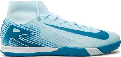 ΠΟΔΟΣΦΑΙΡΙΚΑ ΠΑΠΟΥΤΣΙΑ SUPERFLY 10 FQ8332 ΜΠΛΕ NIKE