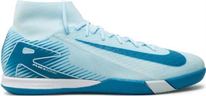 ΠΟΔΟΣΦΑΙΡΙΚΑ ΠΑΠΟΥΤΣΙΑ SUPERFLY 10 FQ8332 ΜΠΛΕ NIKE