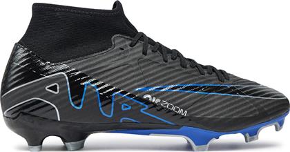 ΠΟΔΟΣΦΑΙΡΙΚΑ ΠΑΠΟΥΤΣΙΑ ZOOM SUPERFLY 9 ACADEMY FG/MG DJ5625 040 ΜΑΥΡΟ NIKE