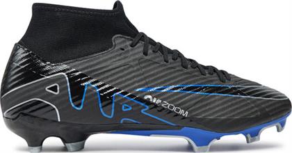 ΠΟΔΟΣΦΑΙΡΙΚΑ ΠΑΠΟΥΤΣΙΑ ZOOM SUPERFLY 9 ACADEMY FG/MG DJ5625 040 ΜΑΥΡΟ NIKE