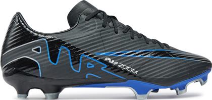 ΠΟΔΟΣΦΑΙΡΙΚΑ ΠΑΠΟΥΤΣΙΑ ZOOM VAPOR 15 ACADEMY FG/MG DJ5631 040 ΜΑΥΡΟ NIKE από το EPAPOUTSIA