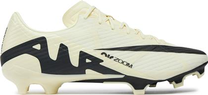 ΠΟΔΟΣΦΑΙΡΙΚΑ ΠΑΠΟΥΤΣΙΑ ZOOM VAPOR 15 ACADEMY FG/MG DJ5631 700 ΜΠΕΖ NIKE