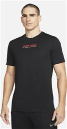 PRO DRI-FIT ΑΝΔΡΙΚΟ T-SHIRT (9000105420-1469) NIKE