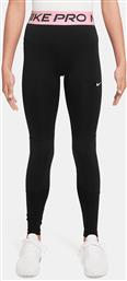 PRO ΠΑΙΔΙΚΟ ΚΟΛΑΝ (9000232313-86450) NIKE