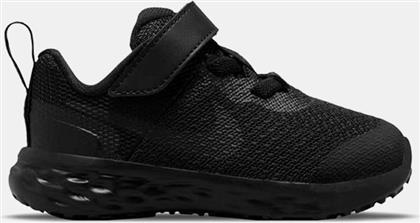 REVOLUTION 6 ΒΡΕΦΙΚΑ ΠΑΠΟΥΤΣΙΑ ΓΙΑ ΤΡΕΞΙΜΟ (9000129112-46087) NIKE