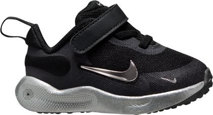 REVOLUTION 7 FZ4807-001 ΜΑΥΡΟ NIKE