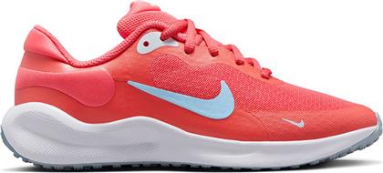 REVOLUTION 7 (GS) FB7689-800 ΠΟΡΤΟΚΑΛΙ NIKE