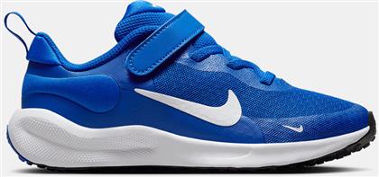 REVOLUTION 7 ΠΑΙΔΙΚΑ ΠΑΠΟΥΤΣΙΑ ΓΙΑ ΤΡΕΞΙΜΟ (9000207011-13881) NIKE