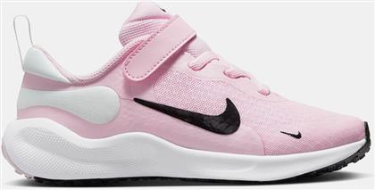REVOLUTION 7 ΠΑΙΔΙΚΑ ΠΑΠΟΥΤΣΙΑ ΓΙΑ ΤΡΕΞΙΜΟ (9000151845-69899) NIKE