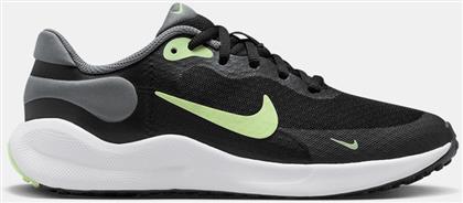 REVOLUTION 7 ΠΑΙΔΙΚΑ ΠΑΠΟΥΤΣΙΑ ΓΙΑ ΤΡΕΞΙΜΟ (9000190625-78883) NIKE