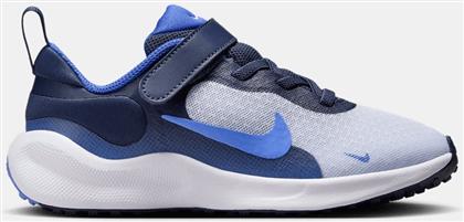 REVOLUTION 7 (PSV) (9000190466-78880) NIKE