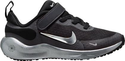 REVOLUTION 7 SE FZ4806-001 ΜΑΥΡΟ NIKE