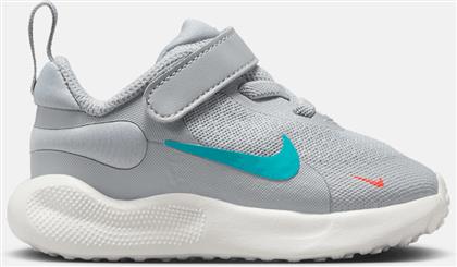 REVOLUTION 7 (TDV) (9000206475-81667) NIKE