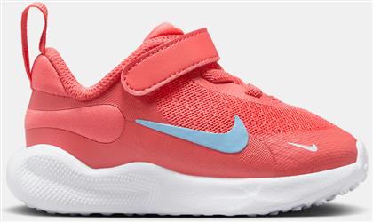 REVOLUTION 7 ΒΡΕΦΙΚΑ ΠΑΠΟΥΤΣΙΑ (9000206897-81684) NIKE