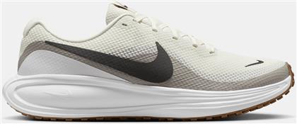 REVOLUTION 8 (9000234104-86639) NIKE