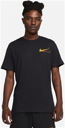 SPORTSWEAR ΑΝΔΡΙΚΟ T-SHIRT (9000130710-1469) NIKE