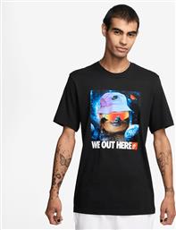 SPORTSWEAR ΑΝΔΡΙΚΟ T-SHIRT (9000209557-1469) NIKE