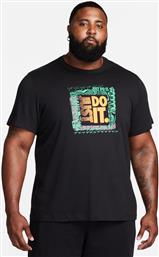 SPORTSWEAR BRANDRIFF JDI ΑΝΔΡΙΚΟ T-SHIRT (9000173208-1469) NIKE