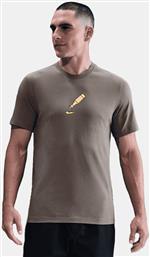 SPORTSWEAR 'CAVE STONE' ΑΝΔΡΙΚΟ T-SHIRT (9000232703-82511) NIKE