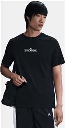 SPORTSWEAR CLUB ΑΝΔΡΙΚΟ T-SHIRT (9000209802-1469) NIKE