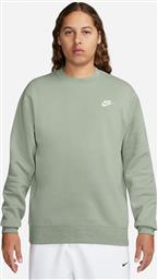 SPORTSWEAR CLUB FLEECE BV2662-371 ΒΕΡΑΜΑΝ NIKE