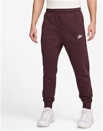 SPORTSWEAR CLUB FLEECE BV2671-652 ΜΠΟΡΝΤΟ NIKE