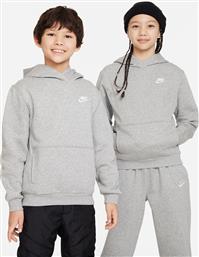 SPORTSWEAR CLUB FLEECE ΠΑΙΔΙΚΗ ΜΠΛΟΥΖΑ ΜΕ ΚΟΥΚΟΥΛΑ (9000179077-4400) NIKE