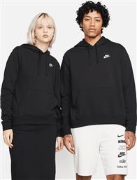 SPORTSWEAR CLUB FLEECE UNISEX ΜΠΛΟΥΖΑ ΦΟΥΤΕΡ (9000202149-1480) NIKE