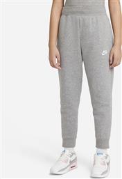 SPORTSWEAR CLUB ΠΑΙΔΙΚΗ ΦΟΡΜΑ (9000093649-17329) NIKE