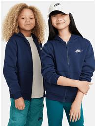 SPORTSWEAR CLUB ΠΑΙΔΙΚΗ ΖΑΚΕΤΑ (9000232453-85726) NIKE