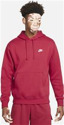 SPORTSWEAR CLUB UNISEX ΜΠΛΟΥΖΑ ΜΕ ΚΟΥΚΟΥΛΑ (9000080189-53701) NIKE