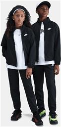 SPORTSWEAR DRI-FIT ΠΑΙΔΙΚΟ ΣΕΤ ΦΟΡΜΑΣ (9000232189-6913) NIKE