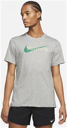 SPORTSWEAR DRI- FIT SWOOSH ΑΝΔΡΙΚΟ T-SHIRT (9000080463-6657) NIKE