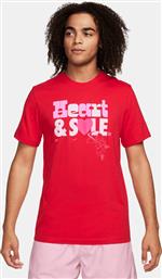 SPORTSWEAR HEART AND SOLE ΑΝΔΡΙΚΟ T-SHIRT (9000174385-14047) NIKE