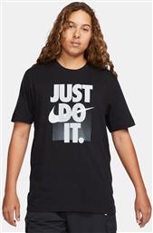 SPORTSWEAR JUST DO IT ΑΝΔΡΙΚΟ T-SHIRT (9000130735-1469) NIKE