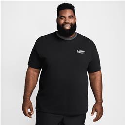 SPORTSWEAR MAX90 ΑΝΔΡΙΚΟ Τ-SHIRT (9000172900-1469) NIKE