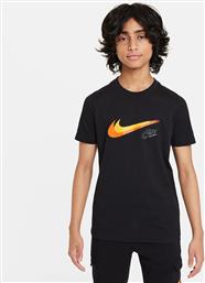 SPORTSWEAR ΠΑΙΔΙΚΟ T-SHIRT (9000172728-1469) NIKE