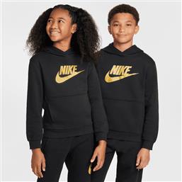 SPORTWEAR CLUB FLEECE GOLD ΠΑΙΔΙΚΗ ΜΠΛΟΥΖΑ ΜΕ ΚΟΥΚΟΥΛΑ (9000190237-19876) NIKE