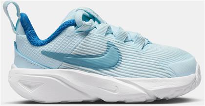 STAR RUNNER 4 BΡΕΦΙΚΑ ΠΑΠΟΥΤΣΙΑ (9000206474-81644) NIKE