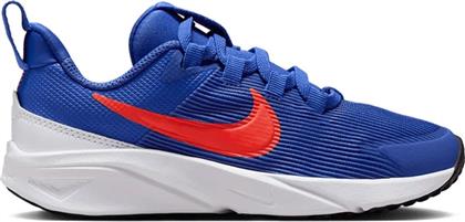 STAR RUNNER 4 DX7614-402 ΡΟΥΑ NIKE από το ZAKCRET SPORTS