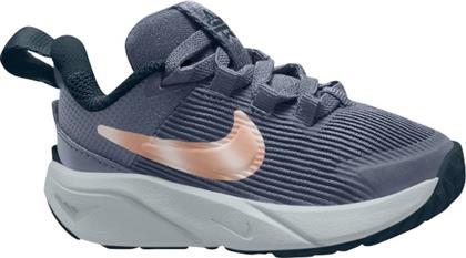 STAR RUNNER 4 DX7616-405 ΜΠΛΕ NIKE