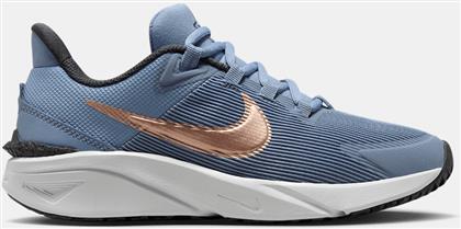 STAR RUNNER 4 NN (GS) (9000190413-78878) NIKE από το COSMOSSPORT