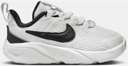 STAR RUNNER 4 BΡΕΦΙΚΑ ΠΑΠΟΥΤΣΙΑ (9000190436-78876) NIKE