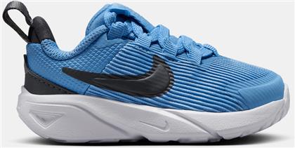 STAR RUNNER 4 NN (TD) (9000206995-81647) NIKE