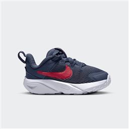 STAR RUNNER 4 ΒΡΕΦΙΚΑ ΠΑΠΟΥΤΣΙΑ (9000190366-78869) NIKE