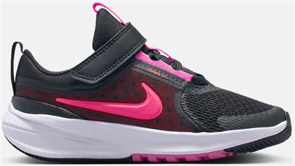 STAR RUNNER 5 ΠΑΙΔΙΚΑ ΠΑΠΟΥΤΣΙΑ (9000232638-85882) NIKE